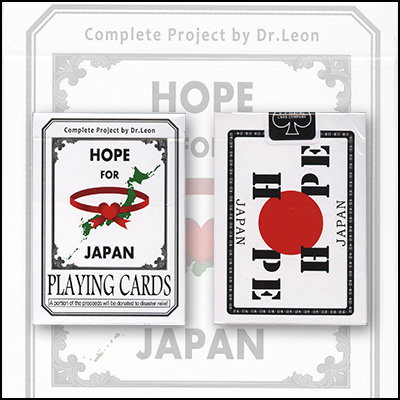 Hope For Japan Deck
