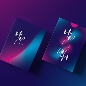 Naabi Playing Cards