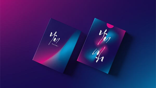 Naabi Playing Cards