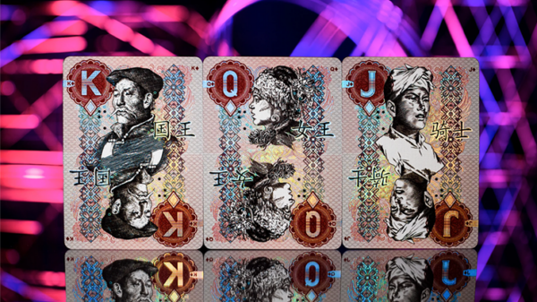 Chinese Legal Tender Playing Cards by Kings Wild - Image 5