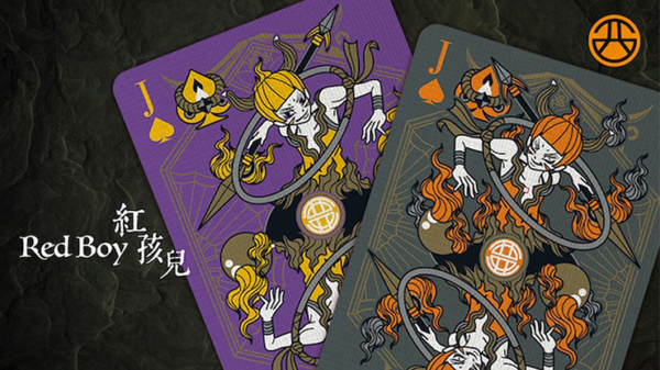 Bicycle Bull Demon King (Demolition Grey) Playing Cards - Image 4