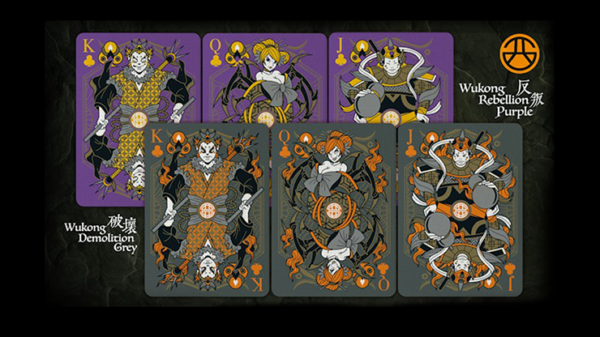 Bicycle Bull Demon King (Demolition Grey) Playing Cards - Image 5