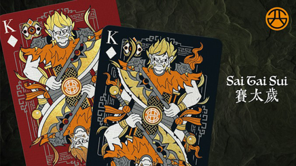 Bull Demon King Craft (Redemption Black ) Playing Cards - Image 5