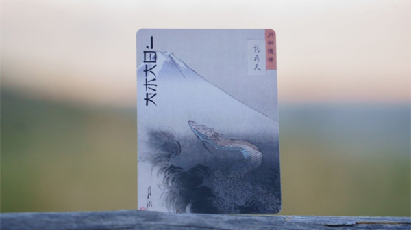 Rising Sun Playing Cards - Image 2
