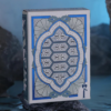 Urashima Tarou (Blue) Origami Playing Cards - Image 6
