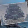 Urashima Tarou (Blue) Origami Playing Cards - Image 3