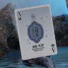 Urashima Tarou (Blue) Origami Playing Cards - Image 4