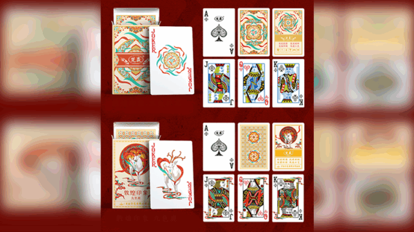 Nine-Colored Deer Playing Cards - Image 4