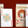 Three Rabbits with Ears Playing Cards - Image 6