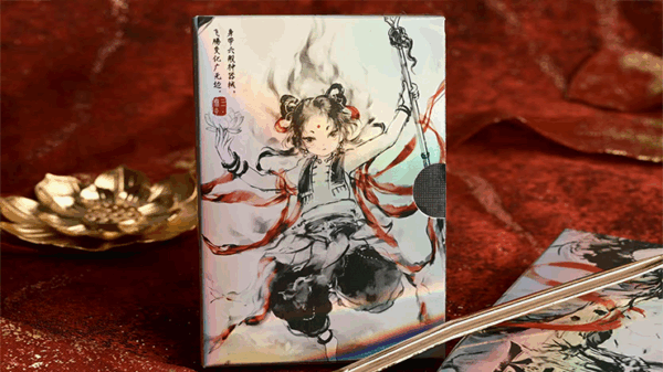 Nezha Playing Cards (Ink Painting Edition) Playing Cards - Image 6