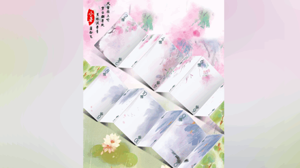 Bicycle Seasons (Summer Edition) Playing Cards - Image 4